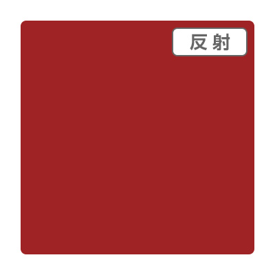 3M スコッチカル 反射 680シリーズ 680-72 レッド 914mm×45.7m (商品コード：058928)