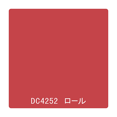 ダイナカル DCシリーズ DC4252 コクリコ 1020mm×10m