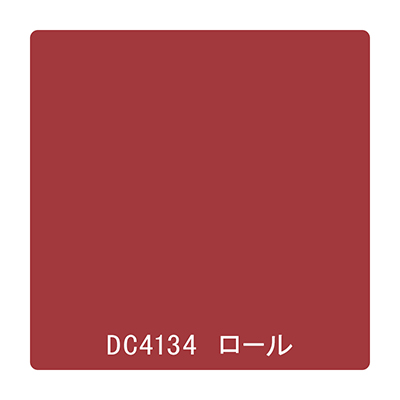 ダイナカル DCシリーズ DC4134 オリエンタルレッド 1020mm×10m