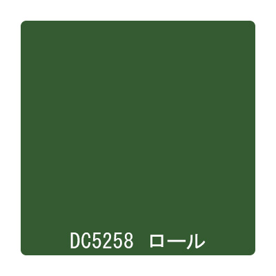 ダイナカル DCシリーズ DC5258 ノーム 1020mm×10m