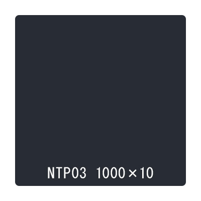 タックペイント 一般タイプ NTP03 ブラック 1000mm×10m (商品コード：059929)