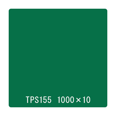 タックペイント 一般タイプ TPS155 カフェグリーン 1000mm×10m (商品コード：059947)
