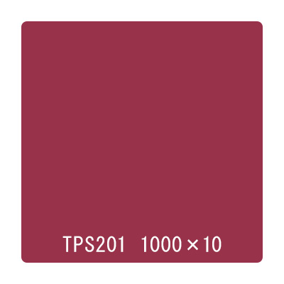 タックペイント 一般タイプ TPS201 ワインレッド 1000mm×10m (商品コード：059952)