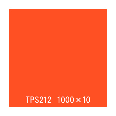 タックペイント 一般タイプ TPS212 パステルオレンジ 1000mm×10m (商品コード：059954)