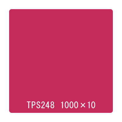 タックペイント 一般タイプ TPS248 チェリーピンク 1000mm×10m (商品コード：059956)
