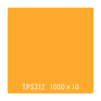 タックペイント 一般タイプ TPS312 サンライトイエロー 1000mm×10m (商品コード：059958)
