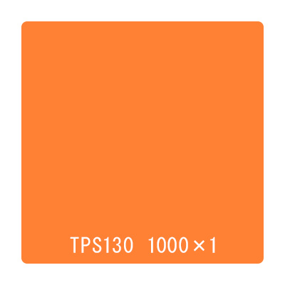 タックペイント 一般タイプ TPS130 マーマレード 1000mm×切売 (商品コード：059990)