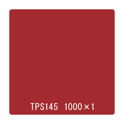 タックペイント 一般タイプ TPS145 ラズベリーレッド 1000mm×切売 (商品コード：059993)