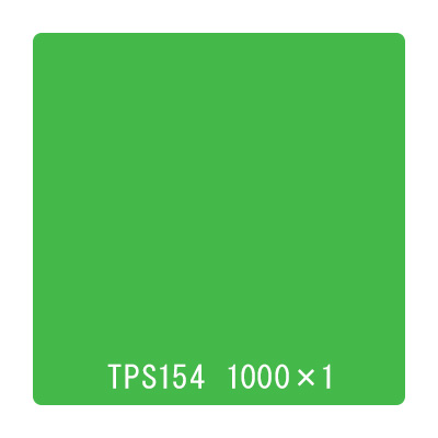 タックペイント 一般タイプ TPS154 アップルグリーン 1000mm×切売 (商品コード：059995)