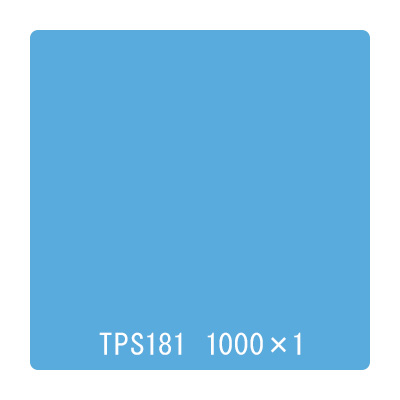 タックペイント 一般タイプ TPS181 ヒヤシンスブルー 1000mm×切売 (商品コード：060000)