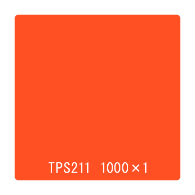 タックペイント 一般タイプ TPS211 フルーティオレンジ 1000mm×切売 (商品コード：060002)