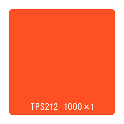 タックペイント 一般タイプ TPS212 パステルオレンジ 1000mm×切売 (商品コード：060003)