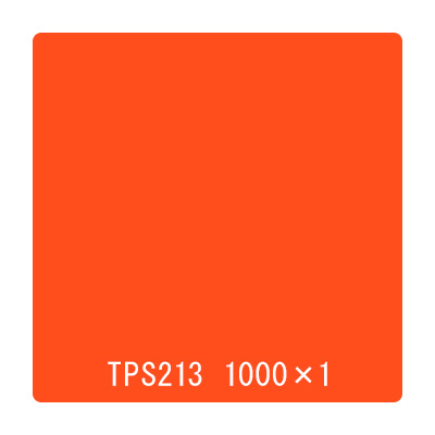 タックペイント 一般タイプ TPS213 パーシモン 1000mm×切売 (商品コード：060004)