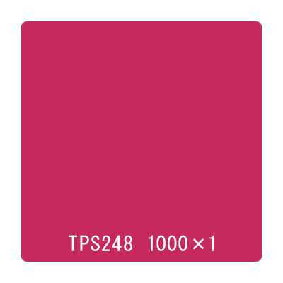 タックペイント 一般タイプ TPS248 チェリーピンク 1000mm×切売 (商品コード：060006)