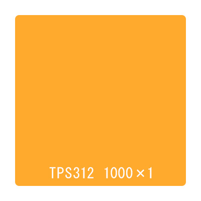タックペイント 一般タイプ TPS312 サンライトイエロー 1000mm×切売 (商品コード：060008)