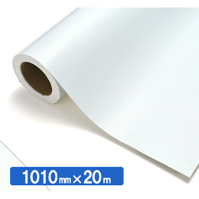 NOCS Tuffcal 不透明色 4711G ホワイト1010mm×20m