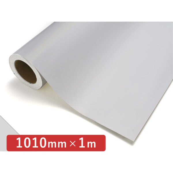 カッティングシート レギュラータイプ 715M シルバーホワイトM 1010mm×切売