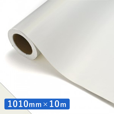 TENTAC TN720M 1010mm×10m