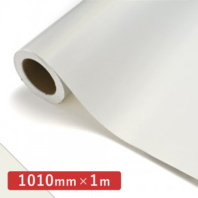 TENTAC TN720M 1010mm×切売
