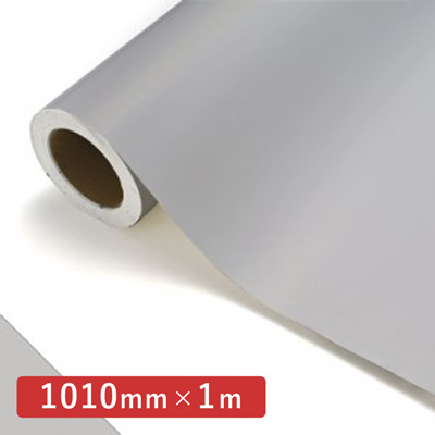 TENTAC TN730M 1010mm×切売