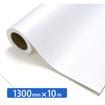 TENTAC TN711 (旧：TN NG-95) 1300mm×10m
