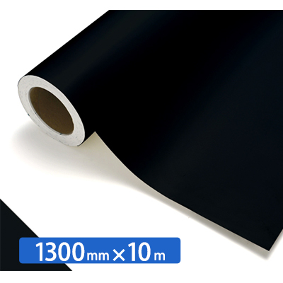 TENTAC TN791 (旧：TN NG-05) 1300mm×10m