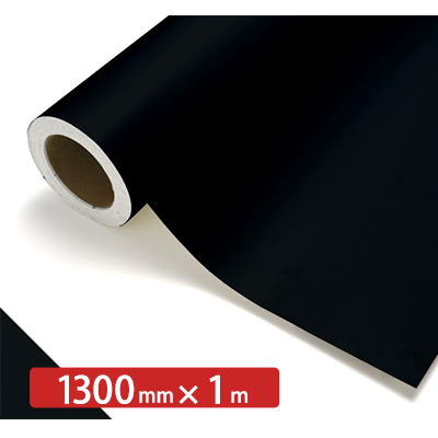TENTAC TN791 (旧：TN NG-05) 1300mm×切売