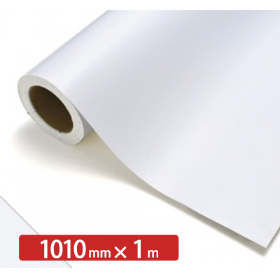 TENTAC TN711M (旧：TN NG-95M) 1010mm×切売