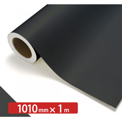 TENTAC TN791M (旧：TN NG-05M) 1010mm×切売