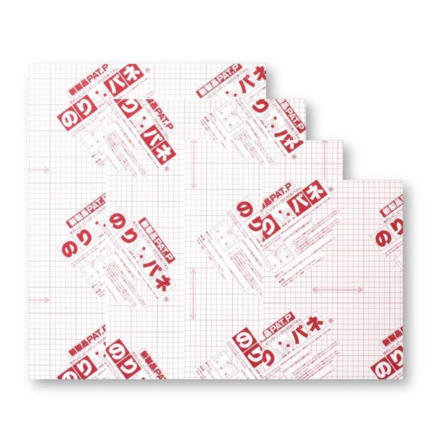 のりパネ 7mm厚 B3判 両面のり付き BP-7DNP-B3 バラ売り