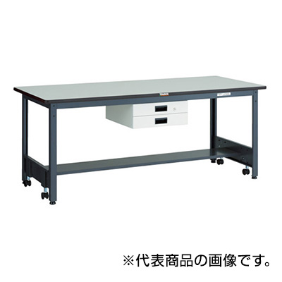 トラスコ TRUSCO キャスターフリー作業台 薄型2段引出し付 ダークグレー 1800×900×740mm CFWP-1890UDK2 466-8006 (商品コード：161577)