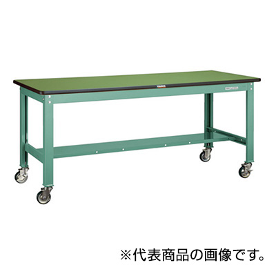 トラスコ TRUSCO 中量作業台 キャスター付 グリーン 1800×900×831mm SHW-1809CU100 770-3431