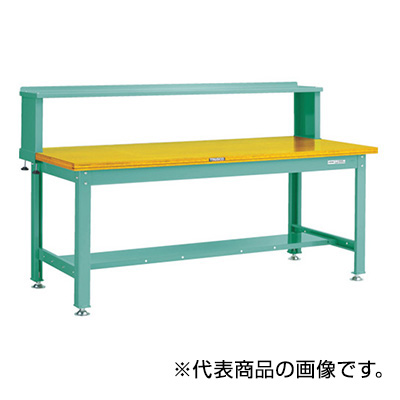 トラスコ TRUSCO 中量作業台 上棚付 グリーン 1200×750×1044mm DW-1200YURB 770-1969