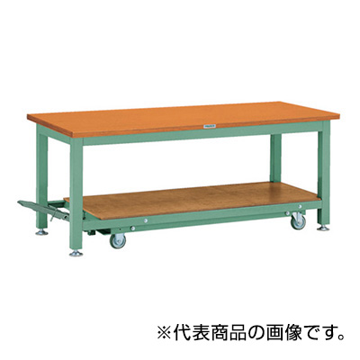 トラスコ TRUSCO 移動式重量作業台 基本タイプ グリーン 1800×900×740mm TWC-1809 240-6233