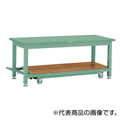 トラスコ TRUSCO 移動式重量作業台 基本タイプ グリーン 1800×900×740mm STWC-1809 240-6250