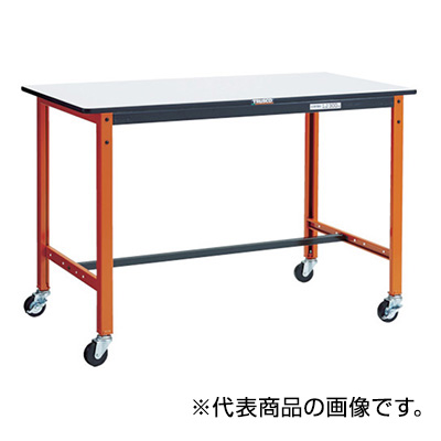 トラスコ TRUSCO 軽量作業台「TFAE型」 φ75mmゴムキャスター付 1200×600×806mm TFAE-1260C75 770-3546