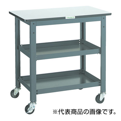 トラスコ TRUSCO 作業台補助テーブルワゴン WHT-6075 301-2824