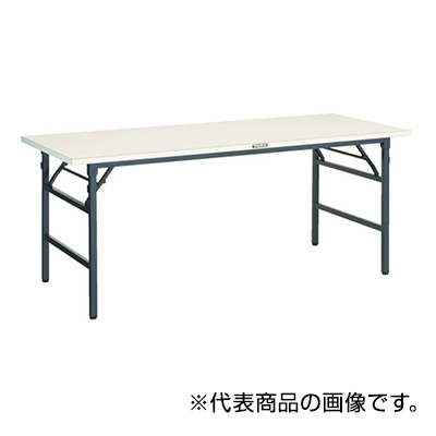 トラスコ TRUSCO 折りたたみ式作業台 1800×900×740mm UFL-1890ADG 160-7798