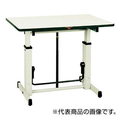 トラスコ TRUSCO 上下調節機能付作業台 1200×900×730～980mm UP-1200 505-4591