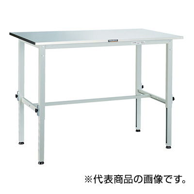トラスコ TRUSCO 軽量高さ調節作業台「AEM型」 ホワイト 1804×754×650～950mm AEM-1800SUS W 454-3335