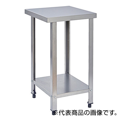 トラスコ TRUSCO ステンレス作業台 平棚板タイプ 900×600×800mm SW4-0960 405-1814 (商品コード：162160)