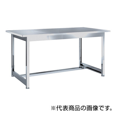 トラスコ TRUSCO オールステンレス作業台 H型枠タイプ 1500×750×740mm TWB-1575SUS 459-3391 (商品コード：162163)