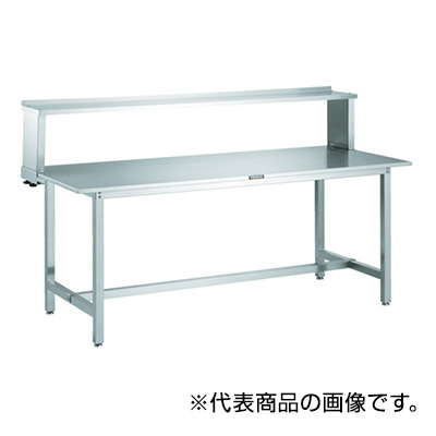 トラスコ TRUSCO オールステンレス作業台 上棚付 1500×750×1044mm SW3-1575UT 458-9262 (商品コード：162185)