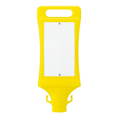 トラスコ TRUSCO チェーンスタンド標識看板 無地 イエロー T-CSH-Y 414-6506 (商品コード：163018)