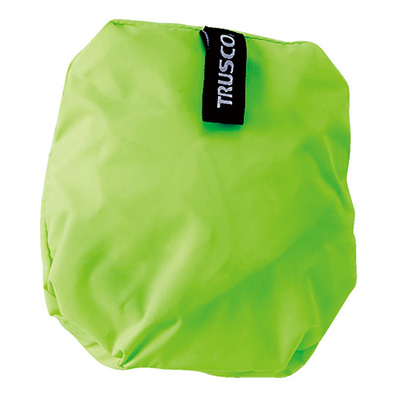 トラスコ TRUSCO リュックカバー 蛍光イエロー TRS-Y 161-1375 (商品コード：163403)