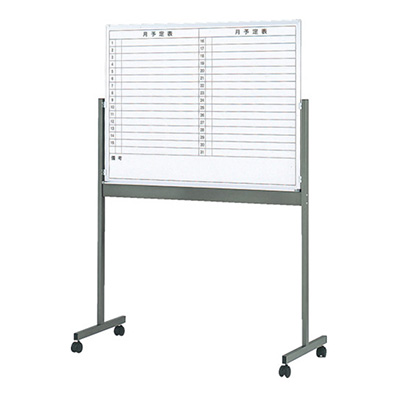 トラスコ TRUSCO ホワイトボード用片面移動脚 M-36 281-5508 (商品コード：164376)