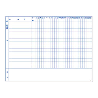 トラスコ TRUSCO スケジュールボード マグネットシートタイプ 0.8mm厚×W1200×H900 TWMPC-LL 381-2089 (商品コード：164411)