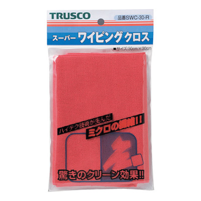トラスコ TRUSCO 「スーパーワイピングクロス」 SWC-30-R 219-6069 (商品コード：166345)