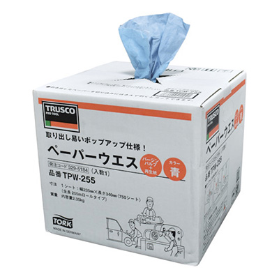 トラスコ TRUSCO ペーパーウエス TPW-255 329-5184 (商品コード：166382)