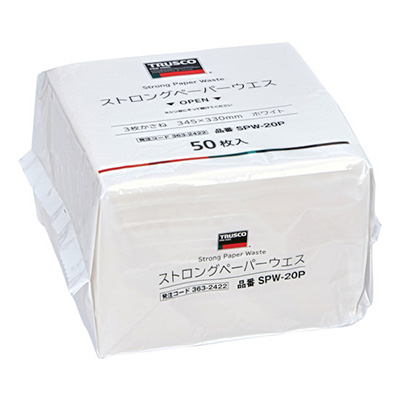 トラスコ TRUSCO ストロングペーパーウエス SPW-20P 363-2422 (商品コード：166385)